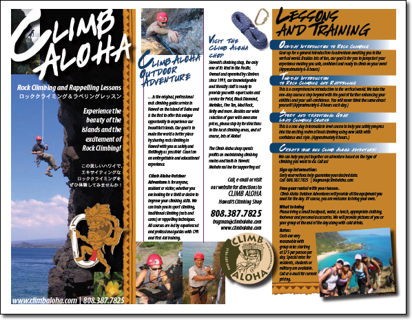 Climb Aloha Brochure